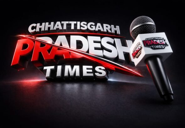 WhatsApp Image 2025-12-31 at 18.37.08