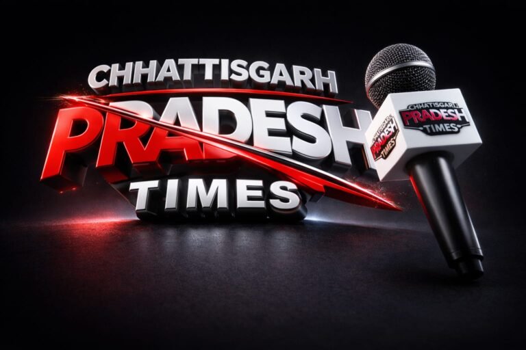 WhatsApp Image 2025-12-31 at 18.37.08